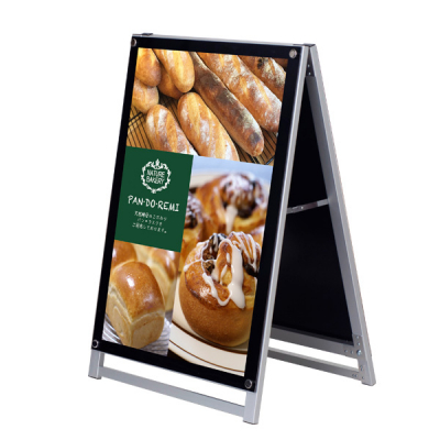 アクリルパネルスタンドAPS ロータイプ 両面 アルミアルマイト仕上げ W674×H980mm A1