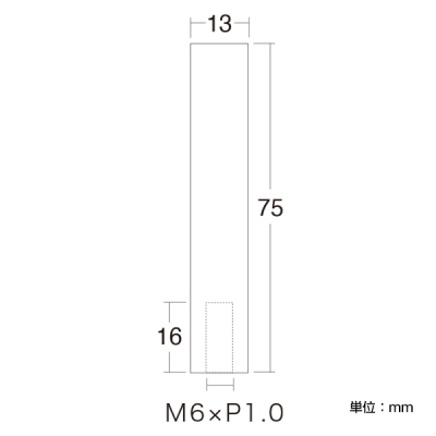 Pt.POP[s[eB[|bv] OLbv 13~75mm PT-13LC75