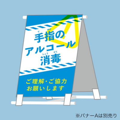 oi[Ap E͂肢܂oi[ B-1 w̃AR[