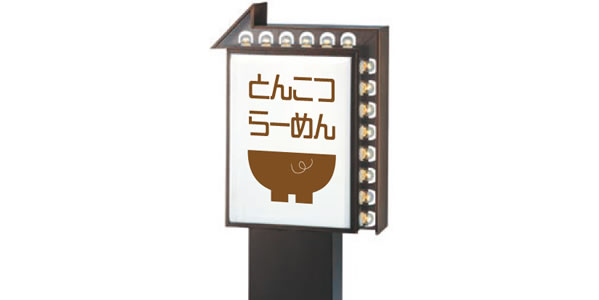 _LEDĊŔ