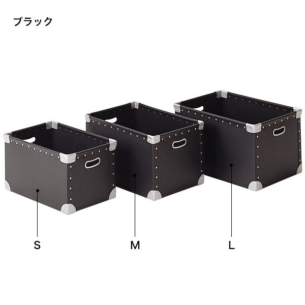 キャリーコンテナ S グレー