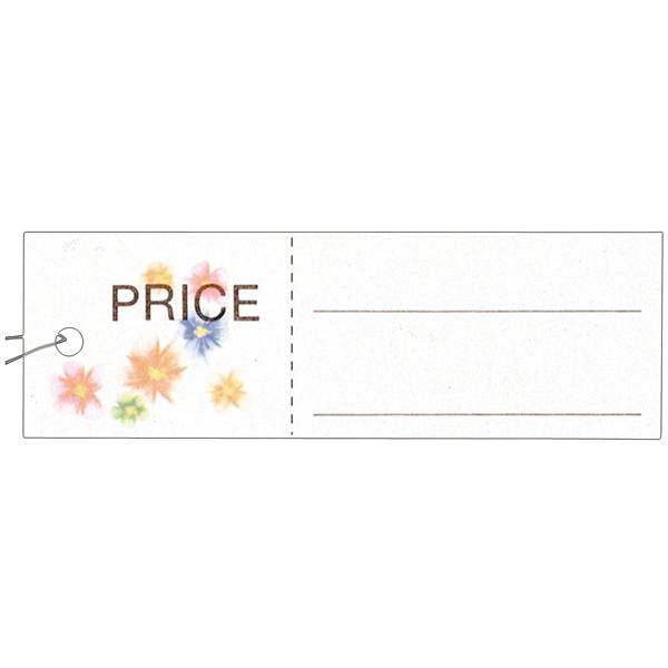 18-3551 提札 PRICE ミシン目