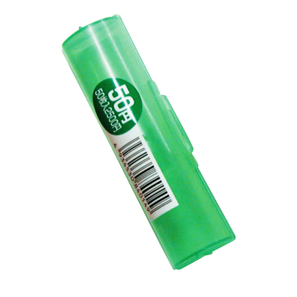 コインストッカー 単品 50円用