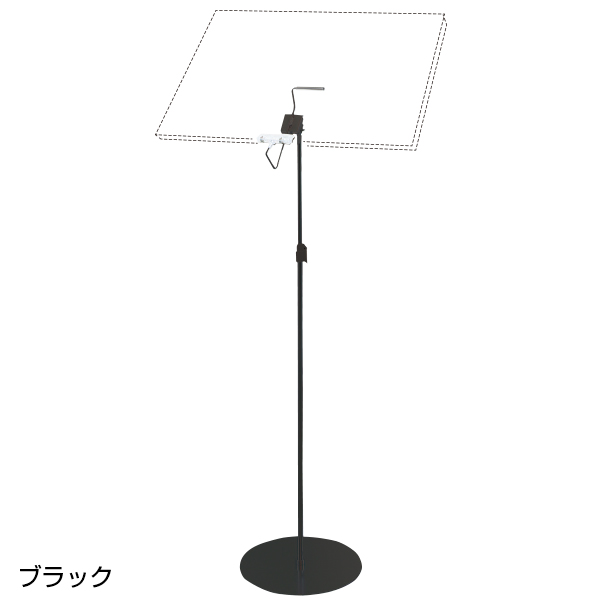 マルチクリップスタンド ロング ブラック 販促POP ポール