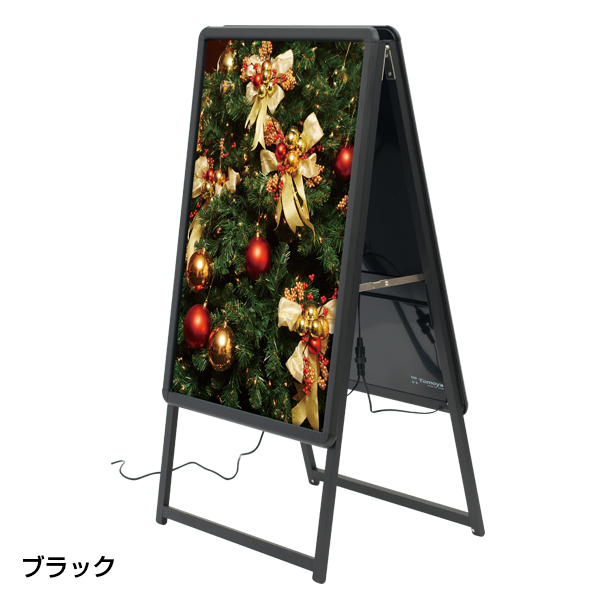 LEDグリップA® A1両面 H1180 ブラック LEDライティングパネル