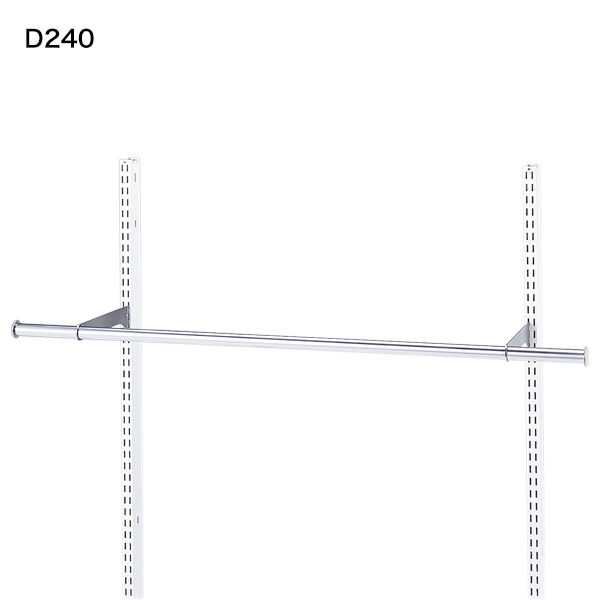 スリット芯々888用貫通式 丸バーセット W1200×D240 店舗用品 販促用品 陳列什器