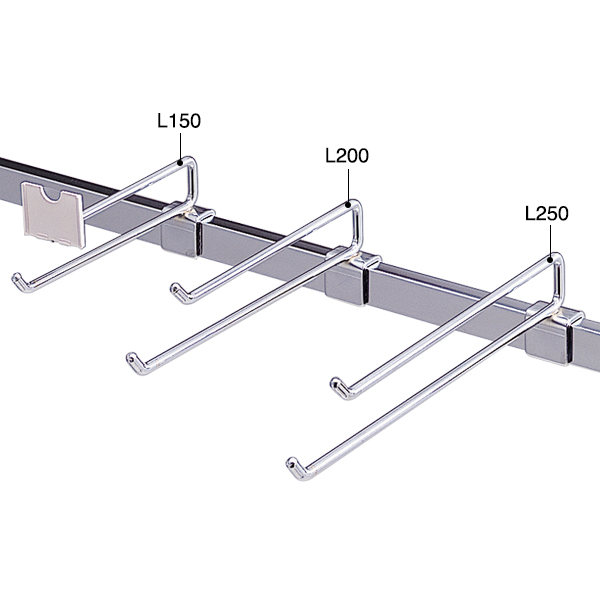 2段フック（φ6mm）L200 店舗用品 販促用品 陳列什器 ハンガーフック