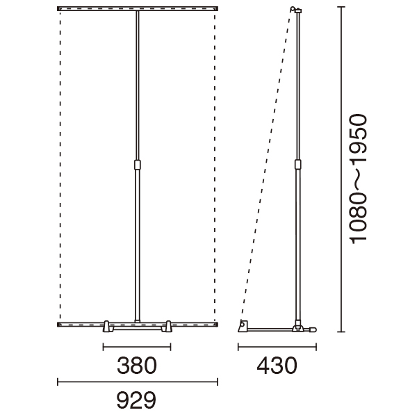 スチールバナースタンド BS-90 W900mm 片面 店舗用品のミセダス