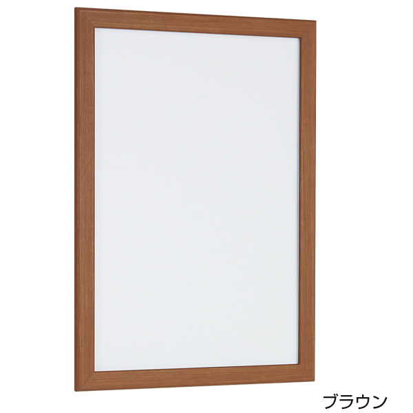 LED内照パネル FE934 A1 ブラウン ACアダプター付