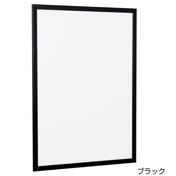 LED内照パネル FE934 A1 ブラック ACアダプター付