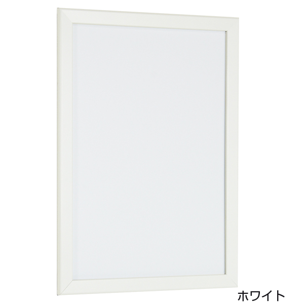LED内照パネル FE934 B1 ホワイト ACアダプター付