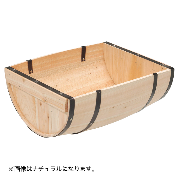 ハーフバーレル(黒帯)8号 オイルステン