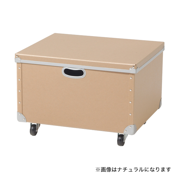 キャスター付ファイバーボックス フチ強化タイプ(W520)フタ付 ライトグレー キャスターボックス