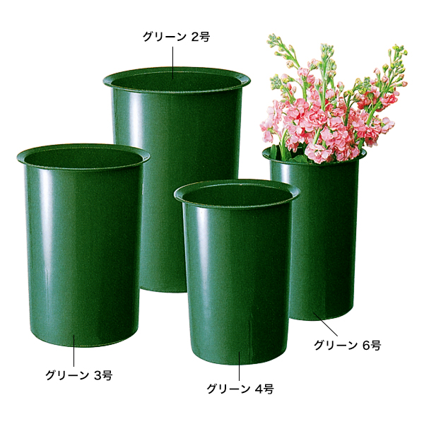 セロンPOT（花桶）F0603（小）4号グリーン