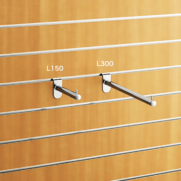スロットウォール用オプション フェイスアウトハンガーL300 店舗用品 販促用品 陳列什器