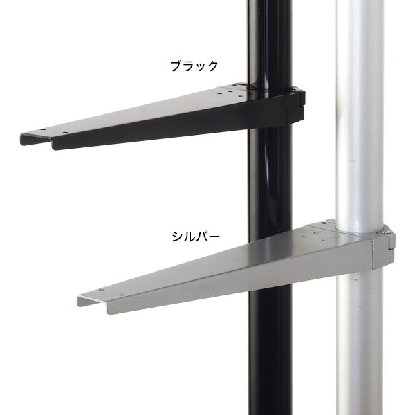 HPSポール用木棚ブラケット 金具シルバー 什器
