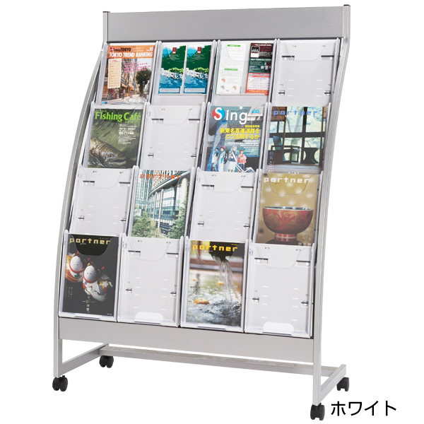 SCPスタンド R全面 4列4段 グレー 仕切可動式 前輪ストッパー付キャスター W1035×D465×H1500mm