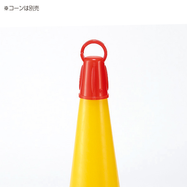 872-89 コーンマルチアダプター