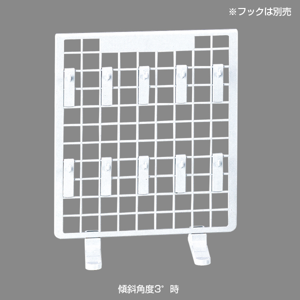 樹脂製卓上ネットスタンド 本体 白 店舗用品 販促用品 陳列什器 レジ回り