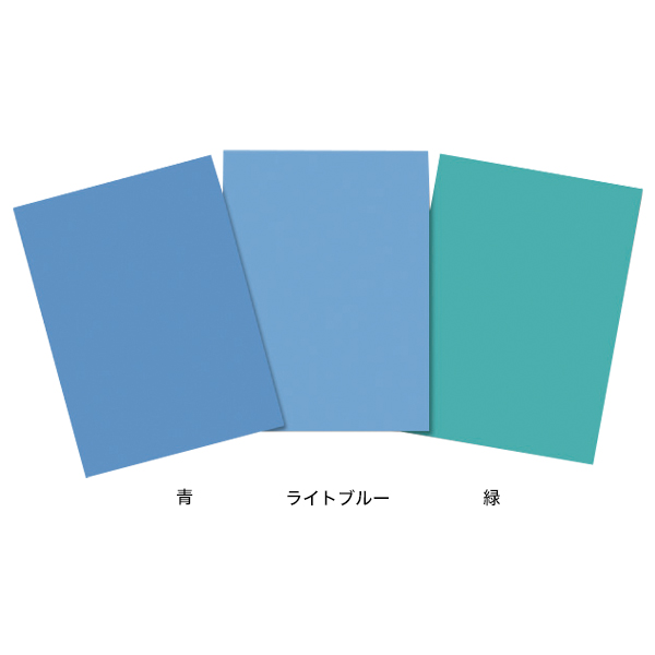 養生くん PP15 青 店舗用品 バックヤード備品 養生資材