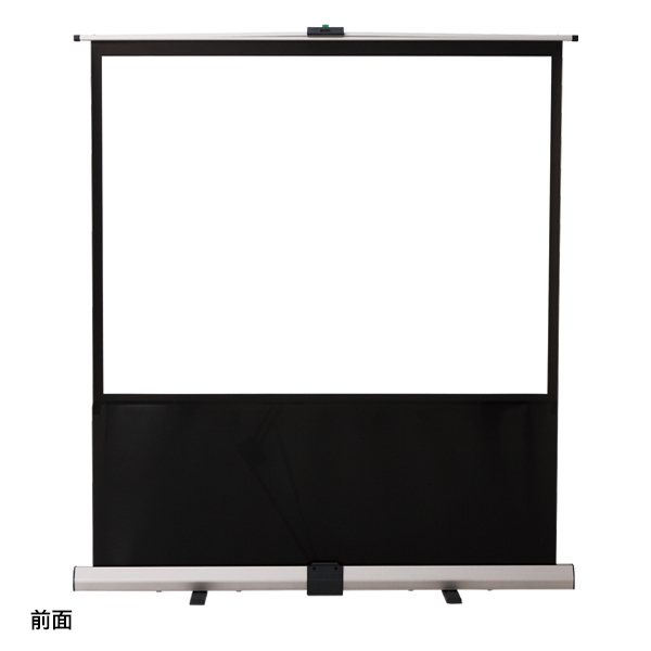 【廃番】モバイルスクリーン 床置タイプ RS-60