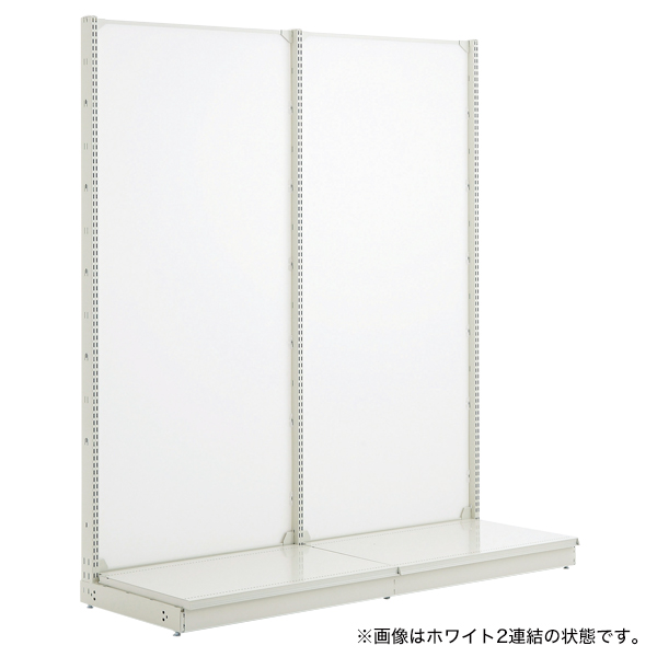 スチール什器 背面ボード 片面コネクト(連結)アジャスター付 W900×H1,800mm ブラック