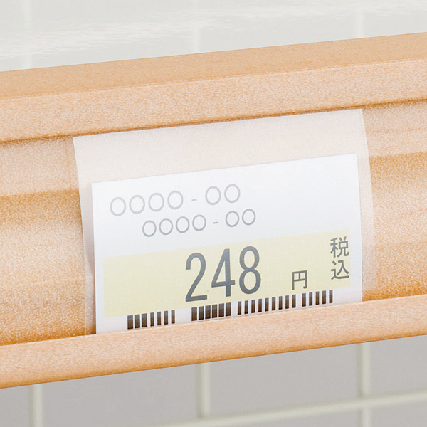 プライスカードおさえ (100枚入) 店舗用品 販促用品 陳列什器 プライスレール - 店舗用品のミセダス