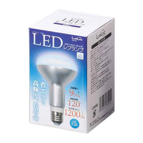 LED電球 レフ球タイプ(100W相当)白色