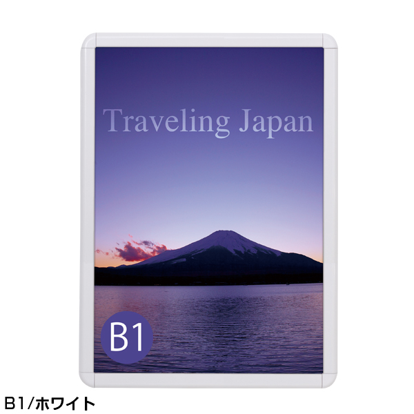 卸売 光 ポリカ広角ミラー 壁面用 275X475 GMK472 2154264 送料別途見積り 法人 事業所限定 掲外取寄 