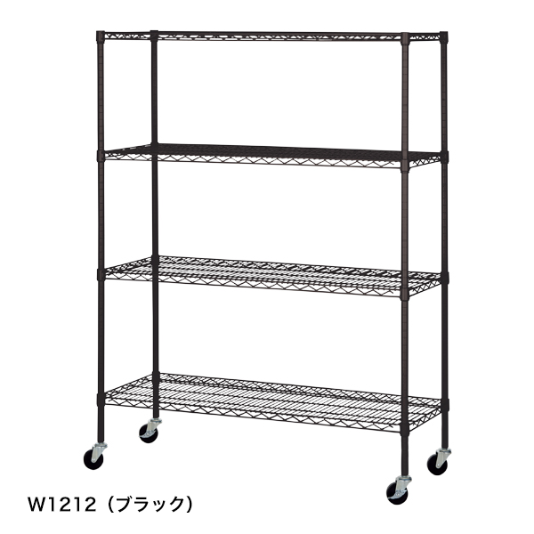 【在庫限り】ワイヤーラック4段(H1590)D450タイプ ブラック 店舗用品 販促用品 陳列什器