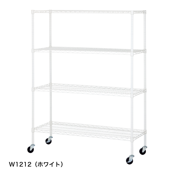 【廃番】ワイヤーラック4段(H1590)D450タイプ ホワイト 店舗用品 販促用品 陳列什器