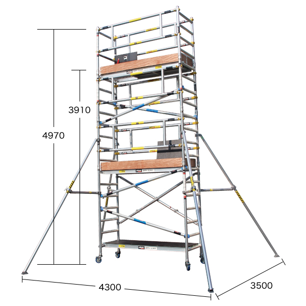 高所作業台 JAS 2.9m(2段)延長セット