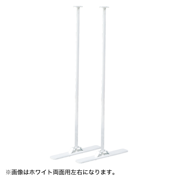APR用スタンドベース アンティークG 両面用