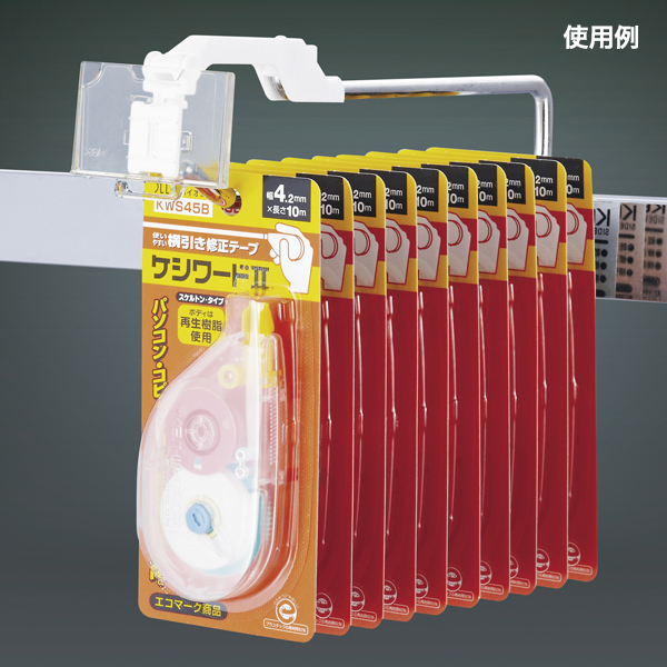 セーフティプライスホルダー 50×30 店舗用品 販促用品 陳列什器 ネット什器用フック