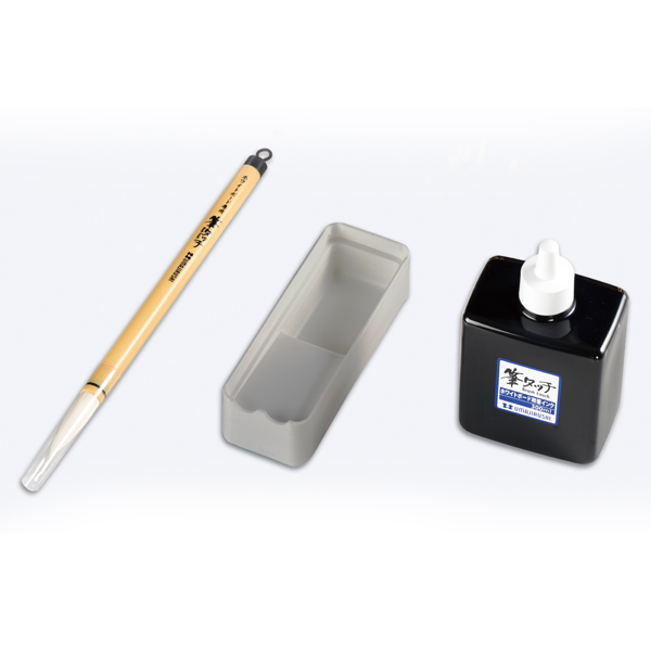 【在庫限り】【在庫処分 - 現品限り特価品】筆タッチ