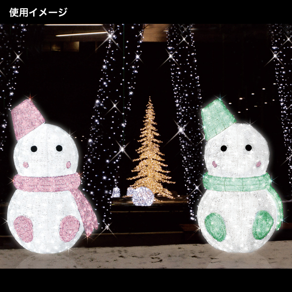 クリスマスイルミネーション LEDクリスタルグロー オットセイ