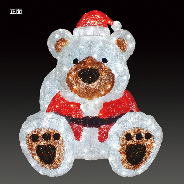 LEDクリスタルグロー クリスマスイルミネーション 屋外 防雨 サンタベア