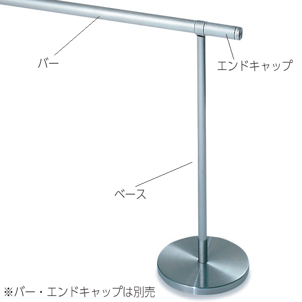 結界ベース ポールタイプ