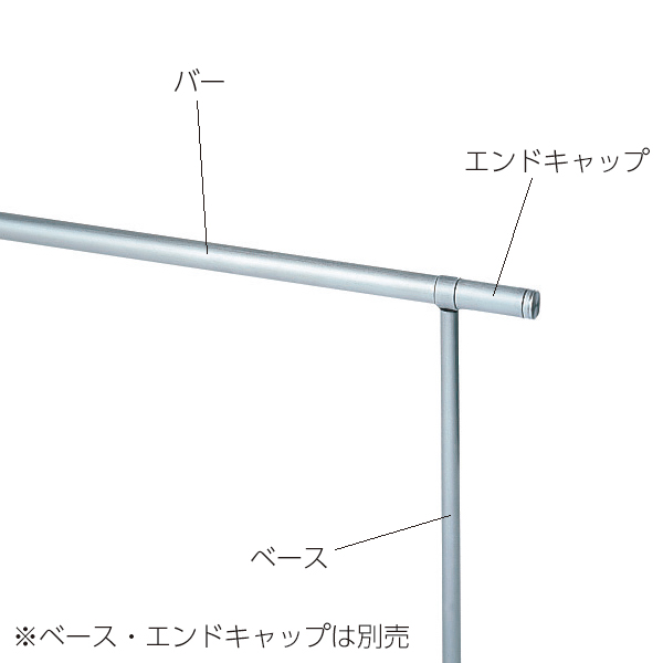 結界バー L1000