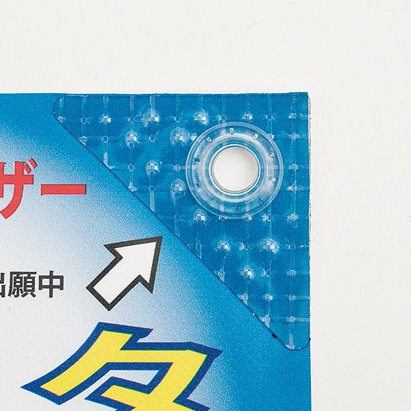カドペタ 三角補強シート クリア 2シート