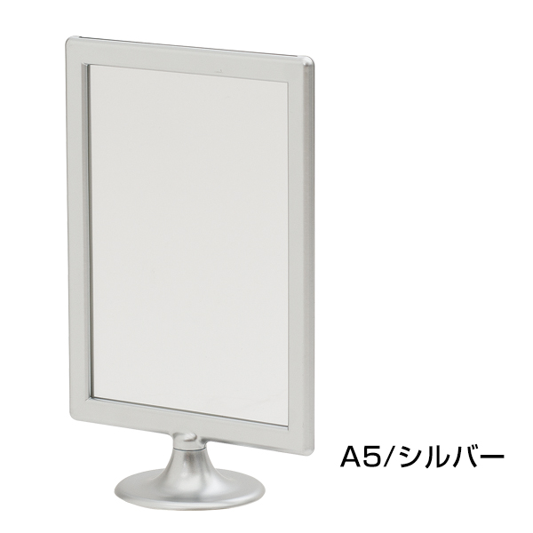 デスクトップディスプレイ A5 ホワイト
