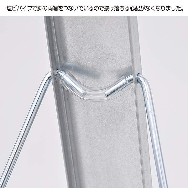 等身大パネルスタンド 分割式折りたたみ スチール製 - 店舗用品