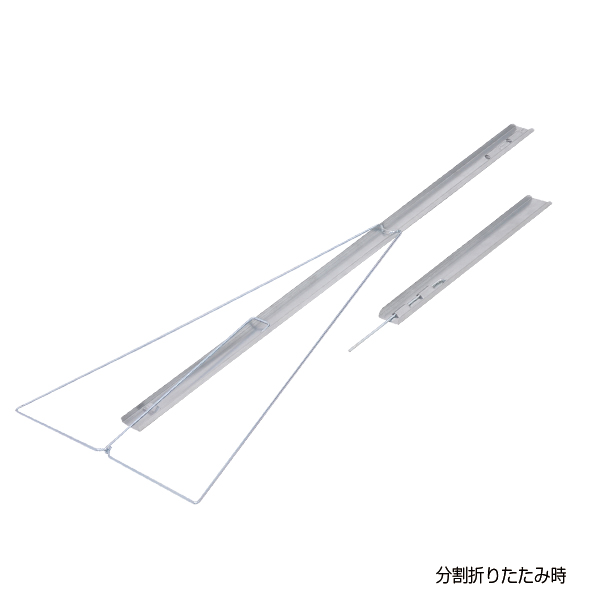 等身大パネルスタンド 分割式折りたたみ スチール製 - 店舗用品