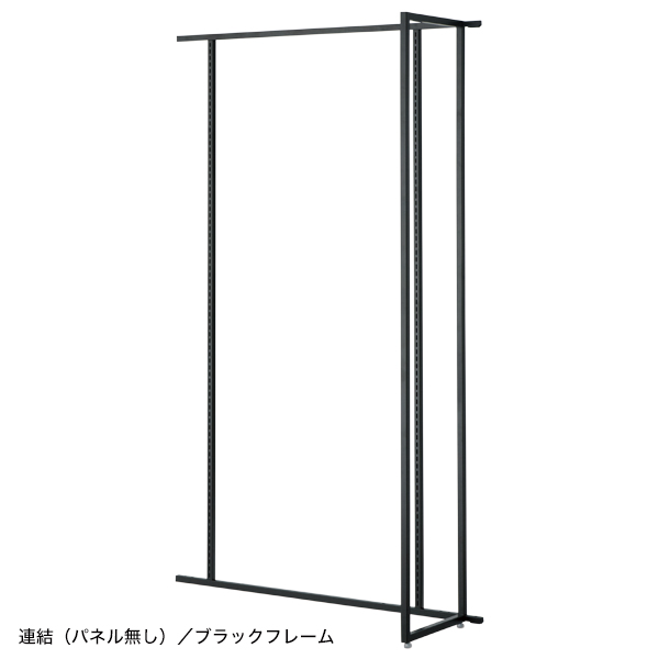 ユニットラック120 壁面タイプ 連結(パネル無)ホワイト