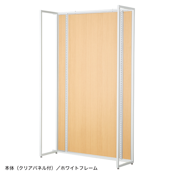 ユニットラック120 壁面タイプ 本体(クリアパネル付)ブラック