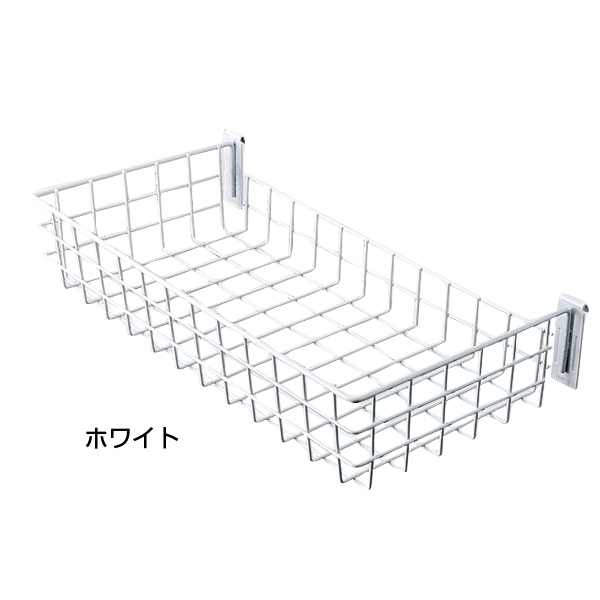 ミニバスケット(WL-16)ホワイト