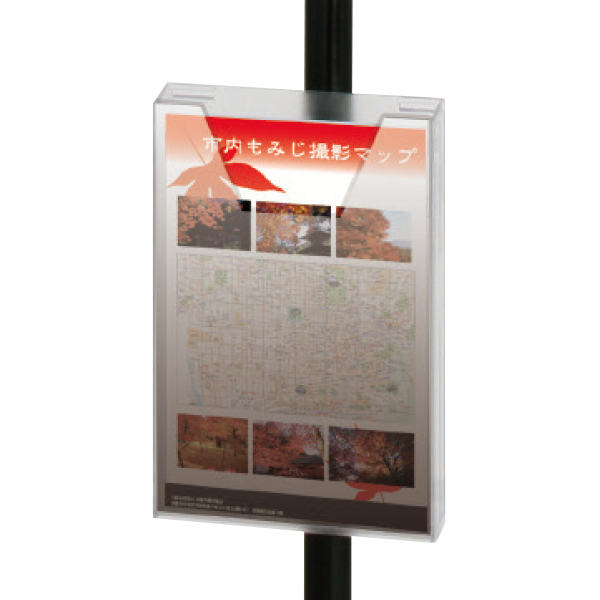 【在庫処分 - 現品限り特価品】ポール用ラック A4 CRP-400M 店舗用品 カタログケース