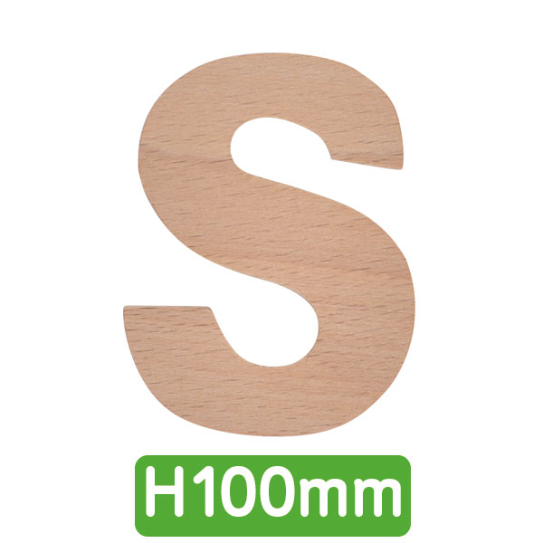 Atoz アルファベット 100mm S 店舗用品のミセダス
