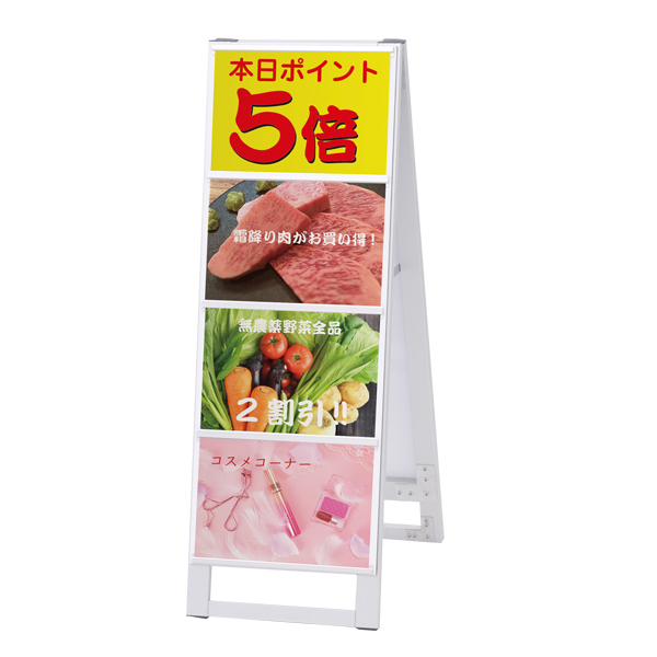 【在庫限り】【在庫処分 - 現品限り特価品】ウイークリースタンド A4ヨコ×8 両面ロータイプ A型看板 スタンド看板 カードケーススタンド a型看板