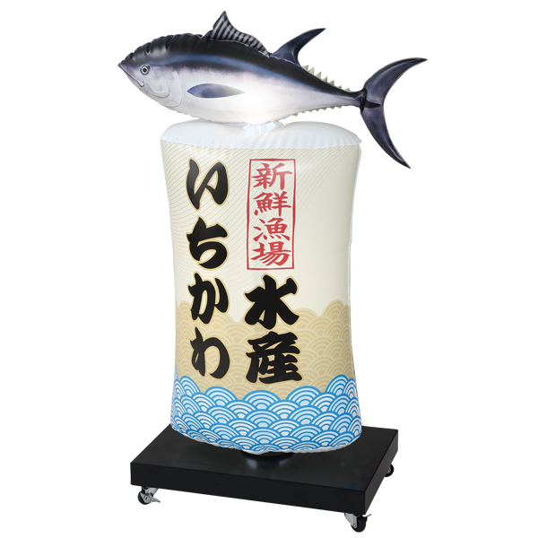 空気で膨らむ光る立体看板 エアサイネージ 居酒屋